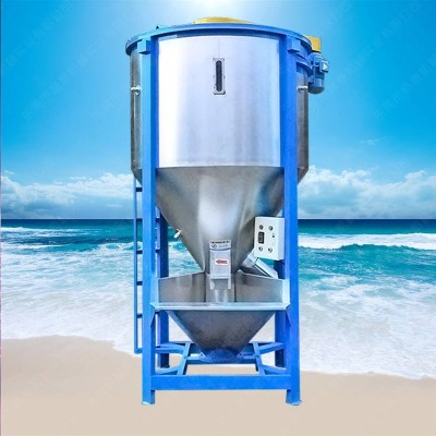 大型不銹鋼立式攪拌機再生橡膠混合料 PS塑料回料混合機塑料 顆粒