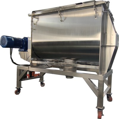 漿料連續(xù)式混料機 尼爾機械廠家直銷 均勻性高