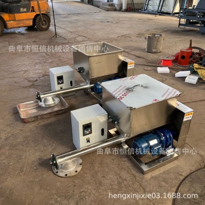 活性炭粉末微小型喂料機加粉機zcjb 奧茨粉末定量給料機加粉機