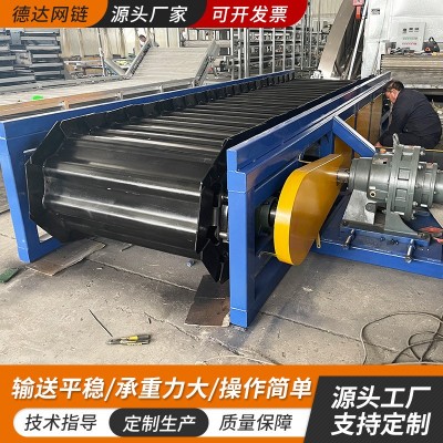鏈板輸送機重載重型鱗板輸送機礦石鏈板流水線破碎機板鏈輸送設(shè)備