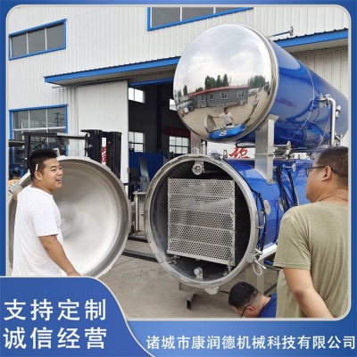 殺菌鍋 不銹鋼袋裝牛肉干殺菌釜 熟食高溫殺菌設(shè)備供應(yīng)