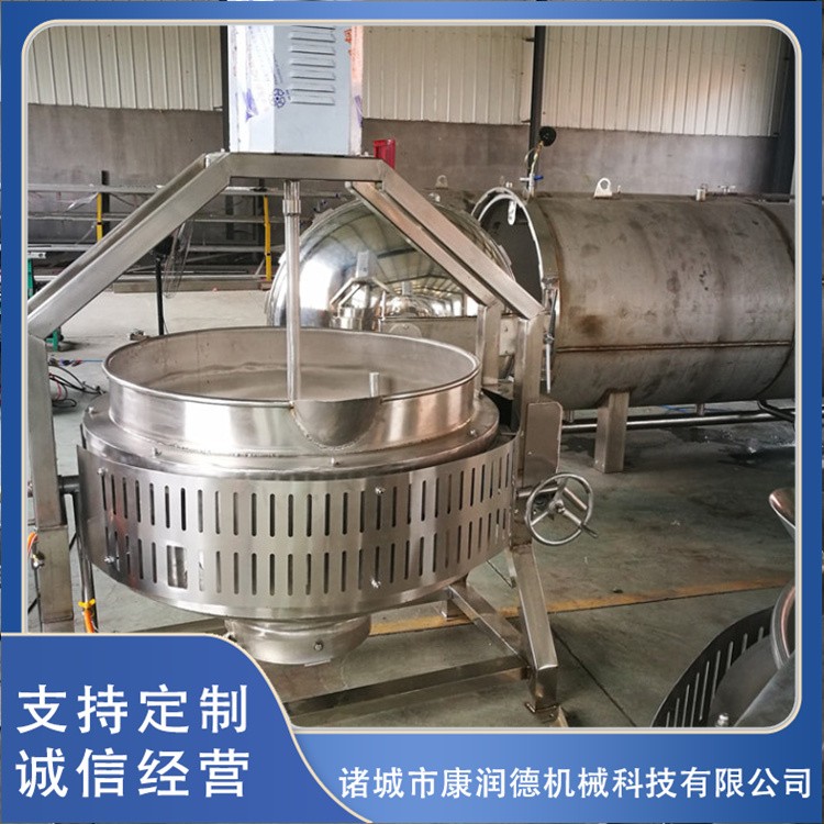 全自動行星攪拌炒鍋 大型炒醬料鍋 辣椒醬炒制設(shè)備廠家