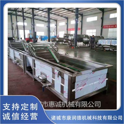 氣泡清洗機(jī) 中央廚房蔬菜配送凈菜清洗設(shè)備 預(yù)制菜加工生產(chǎn)線