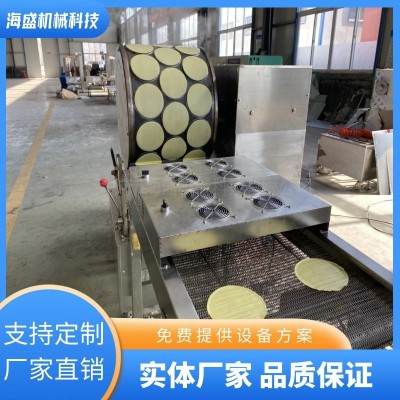 供應(yīng)全自動(dòng)蛋皮機(jī) 海盛雙排8寸蛋皮設(shè)備 電磁加熱千層蛋皮成型設(shè)備
