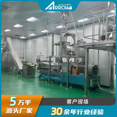 拉絲蛋白生產(chǎn)線全自動手撕素肉膨化機不銹鋼真諾人造素肉蛋白設(shè)備