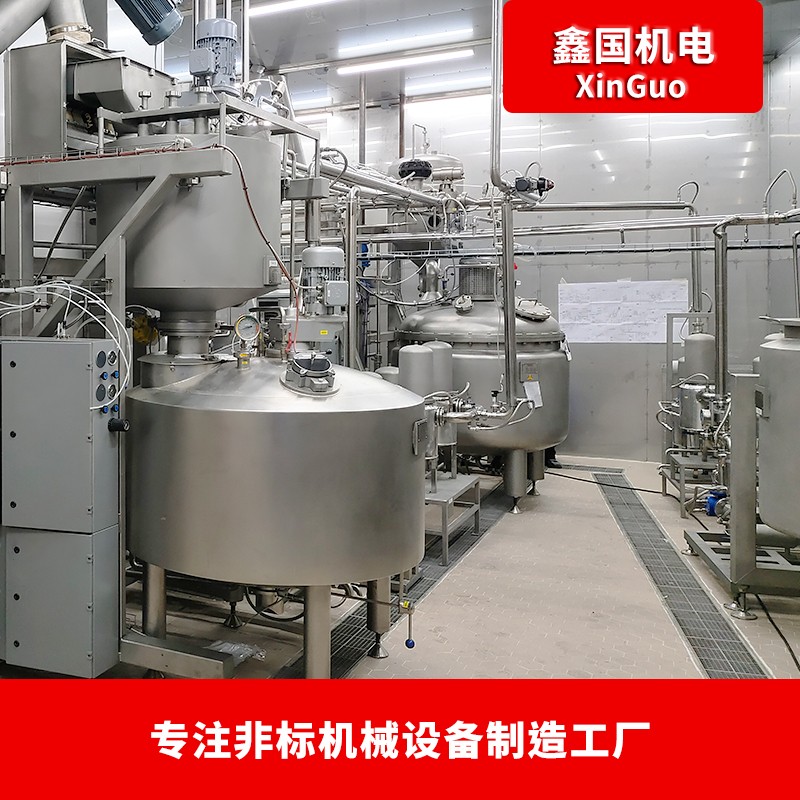 不銹鋼衛(wèi)生容器罐 耐腐蝕無(wú)菌發(fā)酵稱(chēng)重移動(dòng)儲(chǔ)存罐 多功能定制廠(chǎng)家