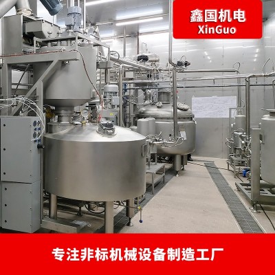 不銹鋼衛(wèi)生容器罐 耐腐蝕無菌發(fā)酵稱重移動(dòng)儲(chǔ)存罐 多功能定制廠家