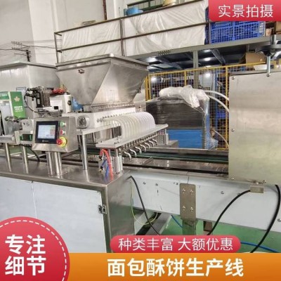 食品設(shè)備 全自動(dòng)電加熱爐醒發(fā)房 醒發(fā)房 奎宏食品機(jī)械 種類齊全