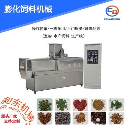 全自動油炸食品生產(chǎn)線 鍋巴油炸食品設(shè)備 休閑食品生產(chǎn)線