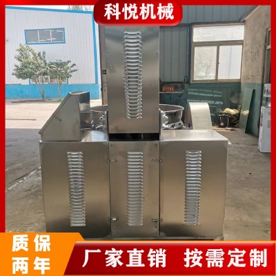 科悅機械 油辣椒豆鼓炒鍋 熬糖行星攪拌夾層鍋 高粘稠攪拌鍋