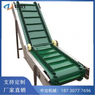 帶式輸送機(jī) 裙邊皮帶提升機(jī) 移動(dòng)上料機(jī) 大傾角擋邊輸送設(shè)備