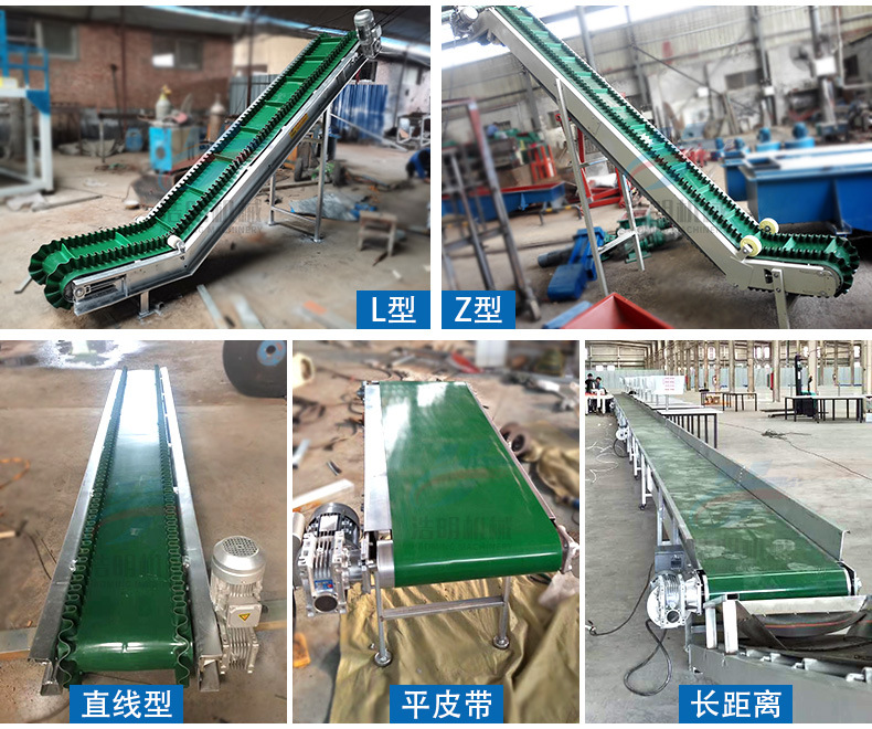 標(biāo)題-特點