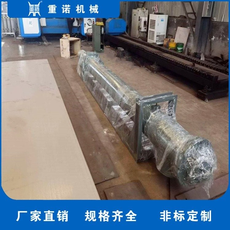 稱重螺旋輸送機 粉料計量系統(tǒng) 雙管螺旋輸送機 重諾長期供應(yīng)