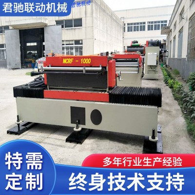 蘇州君馳 NC-400滾筒輸送機(jī) 車間生產(chǎn)線送料機(jī) 三合一伺服送料機(jī)