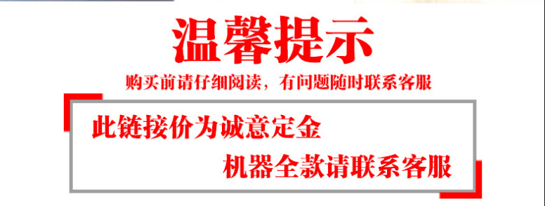 微信圖片_20210923111356