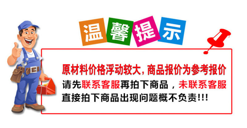 微信圖片_20211012080702