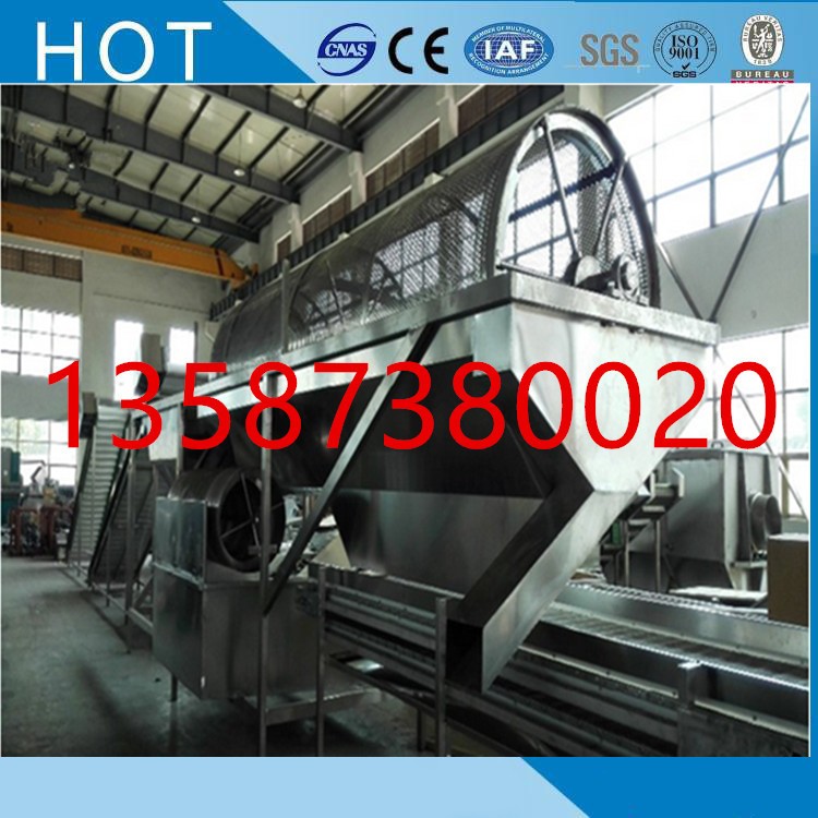 玉米青豆?jié)L筒清洗機玉米粒青豆速凍生產(chǎn)線配套用循環(huán)水滾桶清洗機