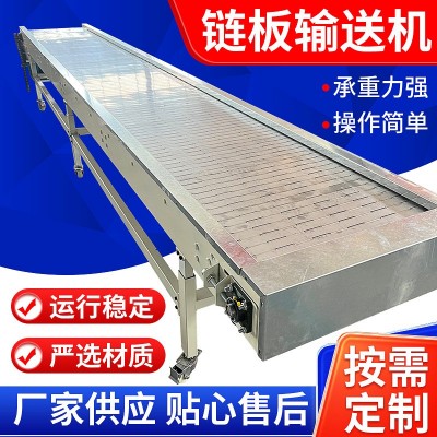 不銹鋼輸送帶流水線網(wǎng)鏈傳送機多層網(wǎng)帶鏈板烘干機鏈板輸送機廠家
