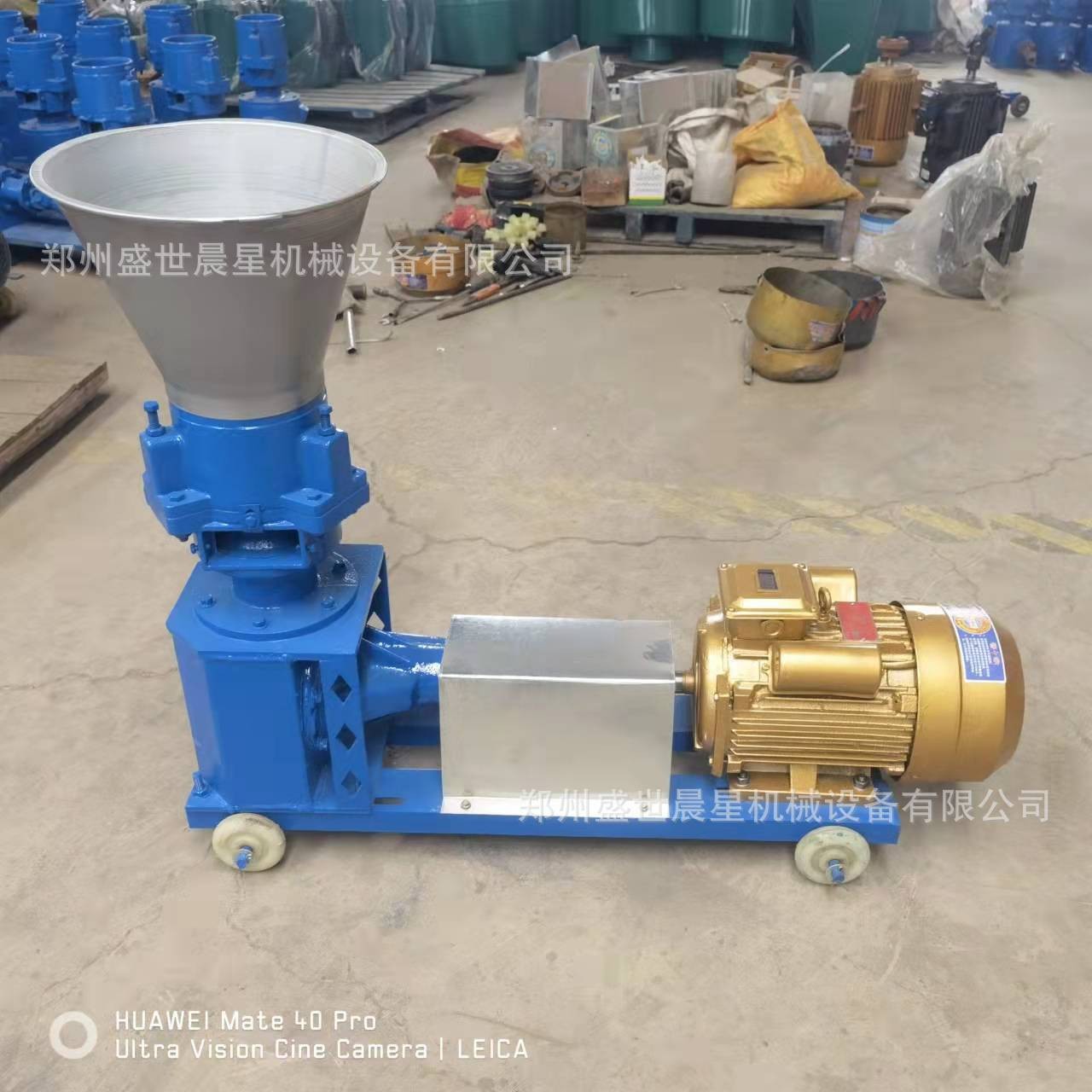 小型家用草粉顆粒機(jī)牛羊養(yǎng)殖場(chǎng)飼料造粒機(jī)秸稈豆粕飼料造粒機(jī)