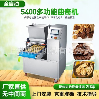 定制多功能曲奇餅干機(jī) 麻薯泡芙曲奇卡拉棒機(jī) 小熊餅干機(jī)烘焙設(shè)備