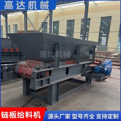 礦山輕型電磁振動給料機金屬煤炭傳送帶處理能力強運轉(zhuǎn)靈活輸送機