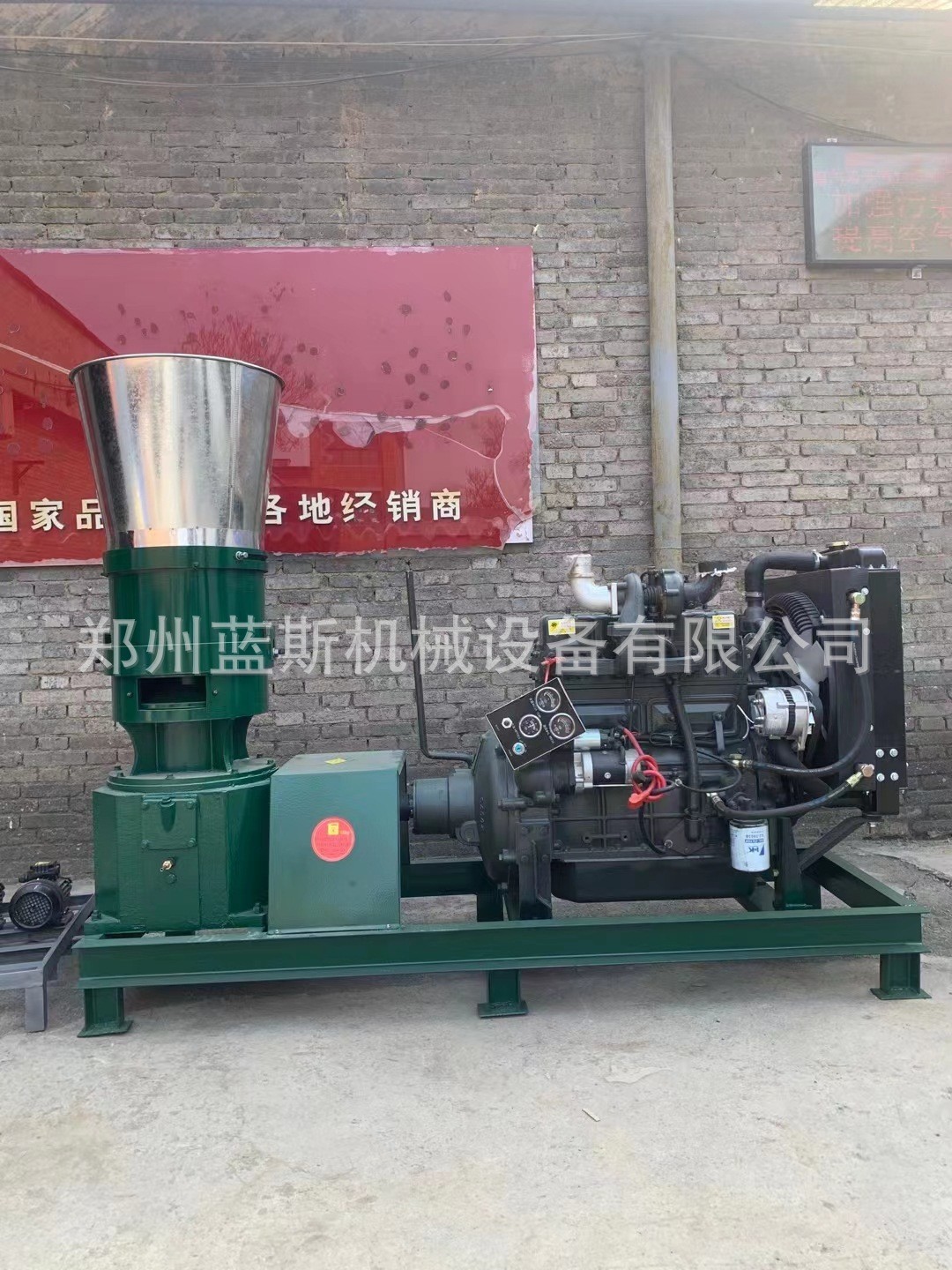 青草玉米顆粒飼料機(jī) 豬雞魚顆粒飼料機(jī) 小型家禽養(yǎng)殖顆粒飼料機(jī)