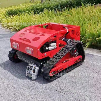 履帶式遙控割草機(jī)庭院全自動(dòng)碎草機(jī)無線遙控河道灌木叢開荒除草機(jī)