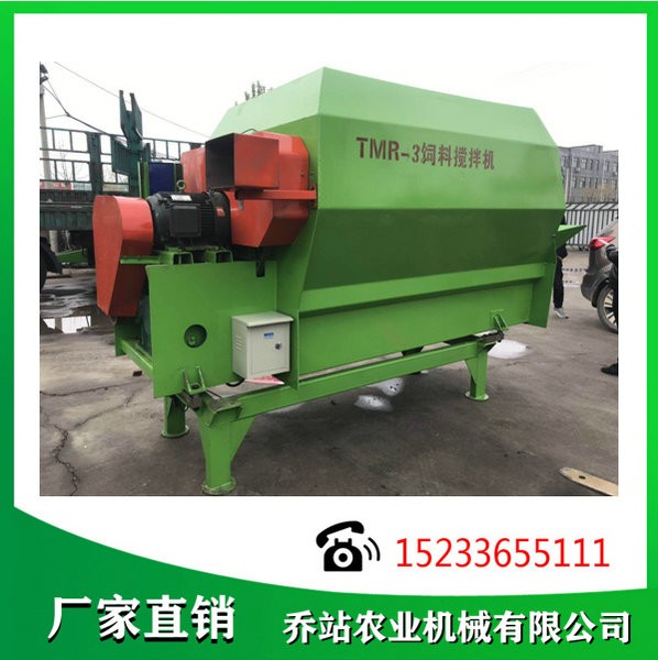 3/5方TMR飼料攪拌機(jī)