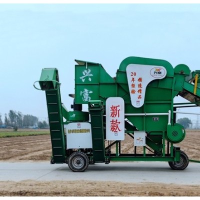 5HZ-175花生摘果機