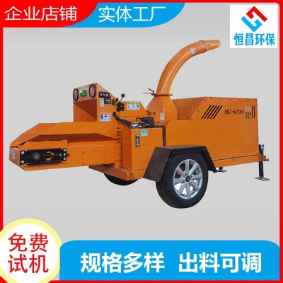 家用小型玉米桿粉碎機(jī) 秸稈粉碎收獲機(jī) 柴油動(dòng)力苞米桿破碎 粉碎機(jī)