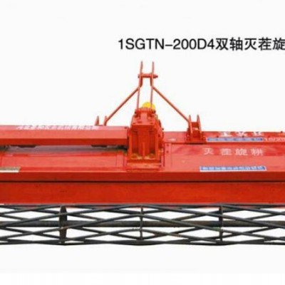 圣和1SGTN-200D4雙軸滅茬旋耕機(jī)