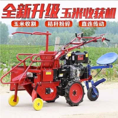 直連款小型山地丘陵收棒子機(jī) 手扶前置玉米收獲機(jī) 單行苞米收割機(jī)
