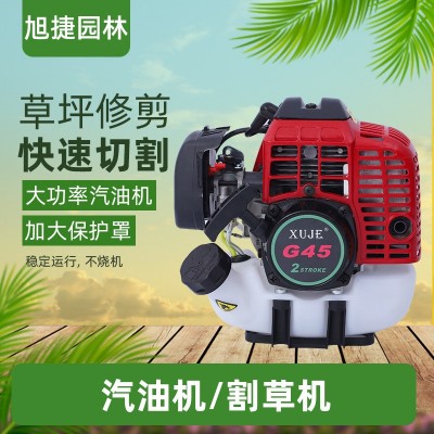 廠家貨源割草機(jī) 小型家用農(nóng)用園林除草機(jī)割灌機(jī) 工業(yè)打草機(jī)批發(fā)