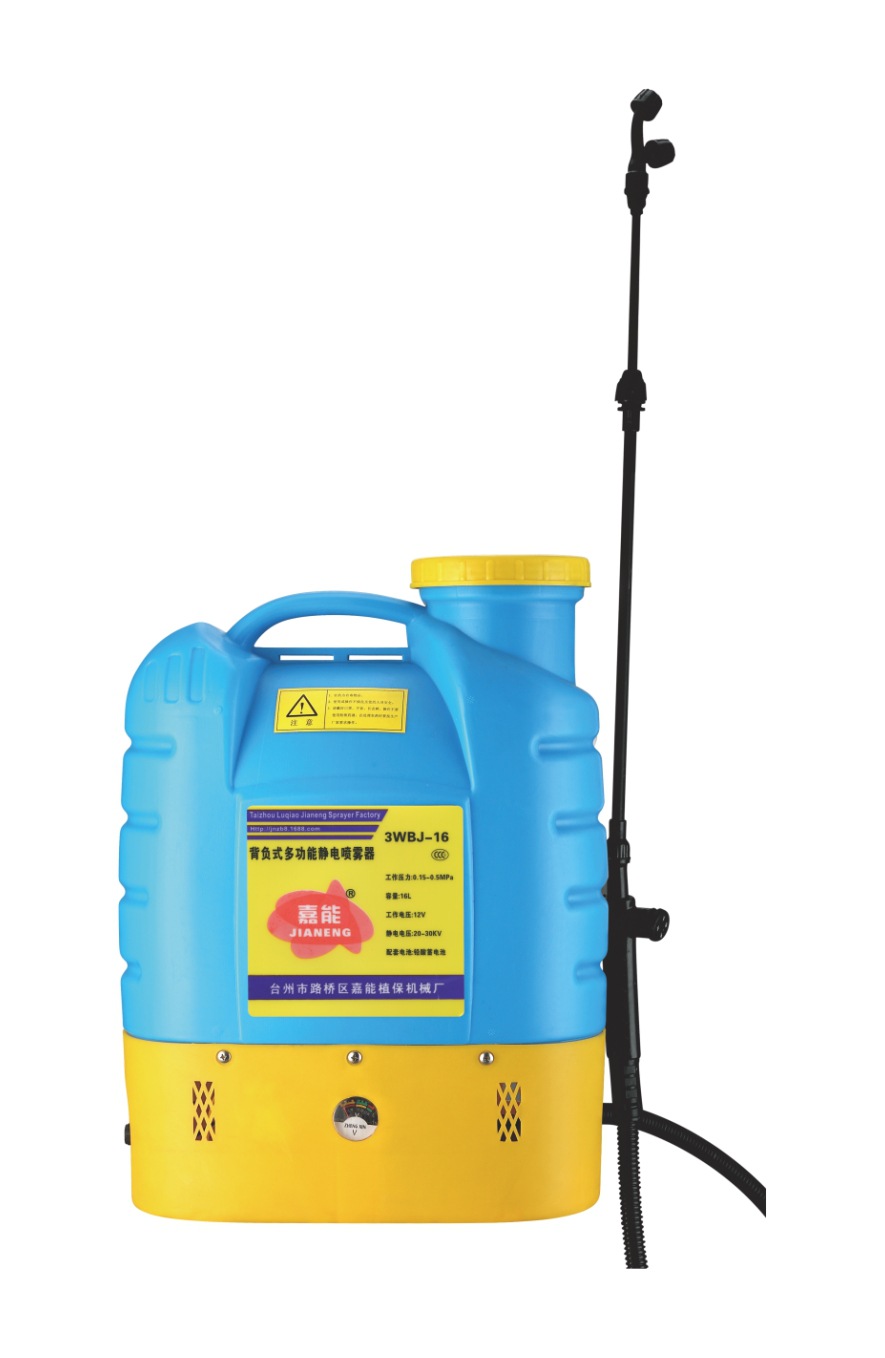 嘉能噴霧器 12P.cdr_0009