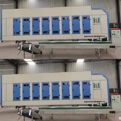 辣椒除柄機(jī)