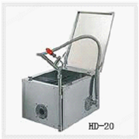 HD-20型煎炸油過濾機(jī)