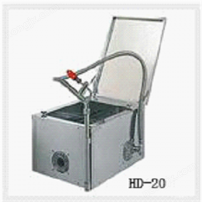 HD-20型煎炸油過濾機(jī)
