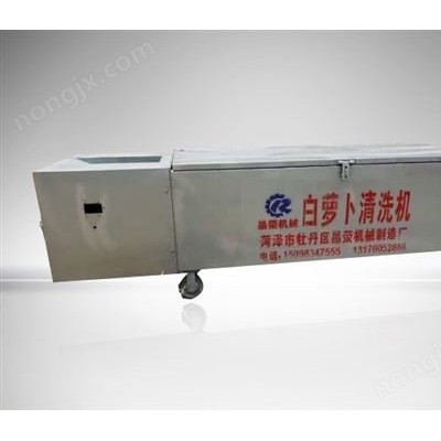 白蘿卜清洗機(jī)14