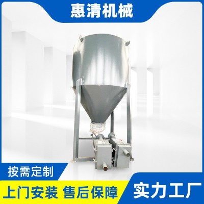 上料儲(chǔ)蓄罐自動(dòng)配混儲(chǔ)料倉不銹鋼儲(chǔ)料倉移動(dòng)式塑機(jī)輔機(jī)