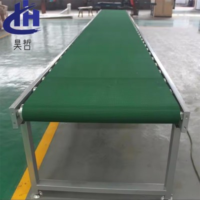 小型平行式輸送機(jī) 貨物運(yùn)輸自動(dòng)化流水線(xiàn) 鋁型材皮帶輸送機(jī)