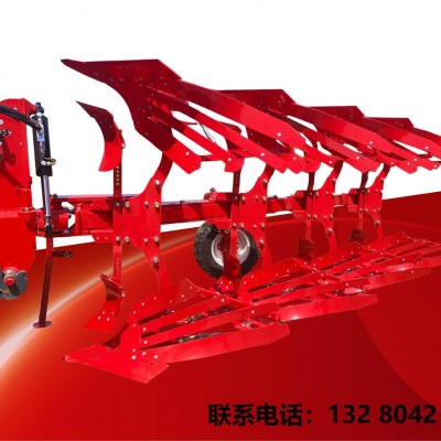 液壓翻轉(zhuǎn)犁