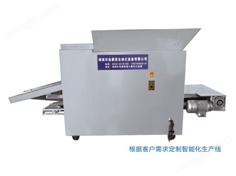 辣椒切斷機(jī)