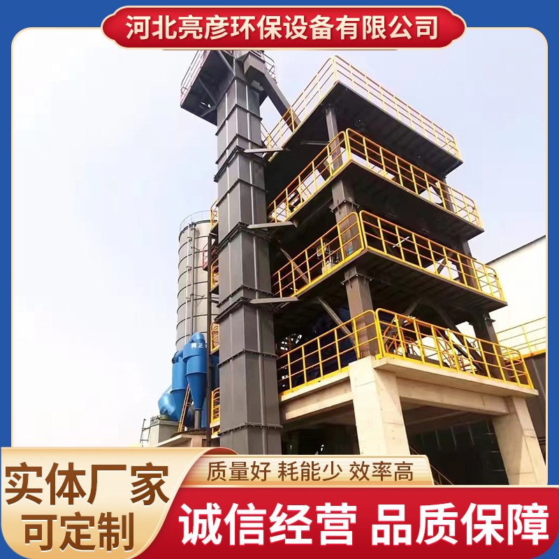 斗式提升機(jī)定制 水泥石灰垂直提升上料機(jī) 水泥煤粉給料機(jī)規(guī)格齊全