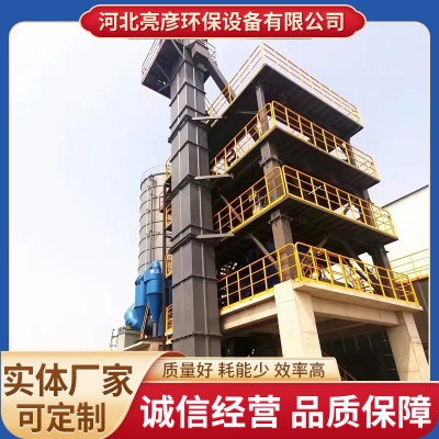 斗式提升機定制 水泥石灰垂直提升上料機 水泥煤粉給料機規(guī)格齊全