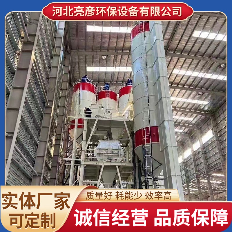 工業(yè)斗式提升機(jī) 礦山砂石板鏈輸送機(jī) 垂直上料機(jī)按需定制