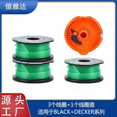 替代BLACK+DECKER SF-080&A6486/90583594更換線軸尼 龍割草頭3+1