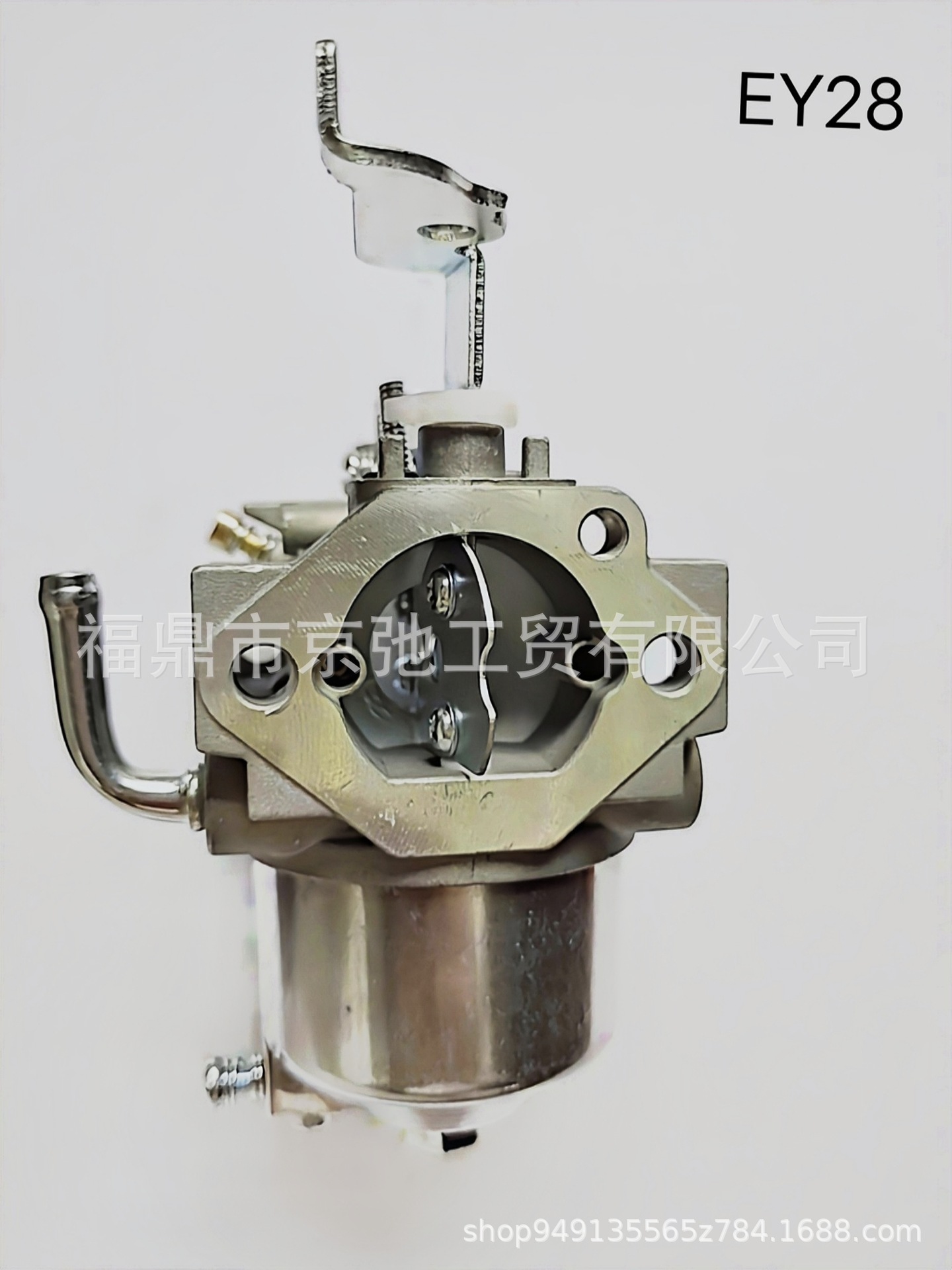 EY28（14）.jpg化油器 汽油機(jī)發(fā)電機(jī)配件