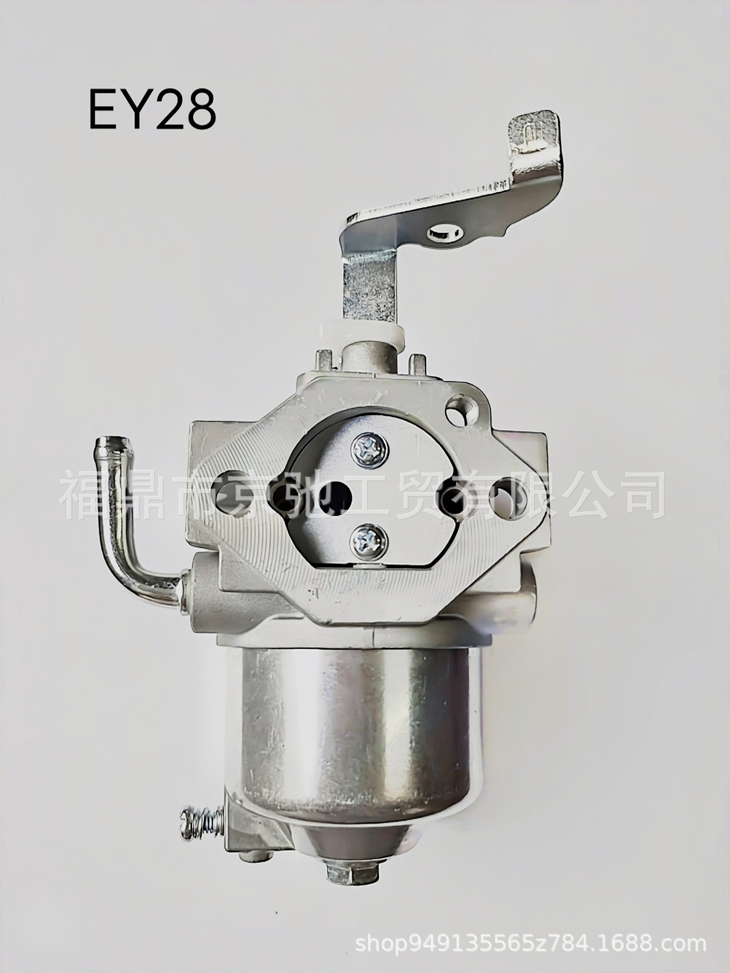 EY28（12）.jpg化油器 汽油機(jī)發(fā)電機(jī)配件