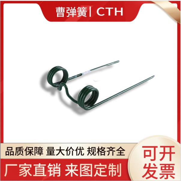 農(nóng)機(jī)機(jī)械摟草機(jī) 打捆機(jī)撿拾器彈齒 配件彈簧實(shí)力廠家可來(lái)圖定 制