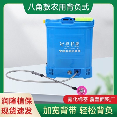 源頭廠家20L八角款農(nóng)用背負(fù)式電動(dòng)噴霧器加厚桶身園林果園打藥機(jī)